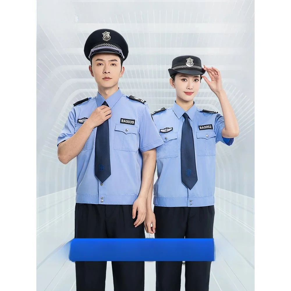 

Летний комплект спецодежды для охранников: тонкая рубашка с длинным рукавом и брюки для обеспечения безопасности