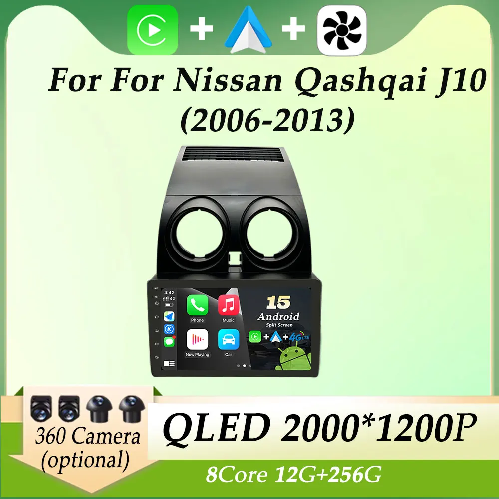 

For Nissan Qashqai J10 2006 - 2013 Car Radio Video Audio Multimedia Player Carplay GPS Navigation Split Screen QLED Screen WIFI