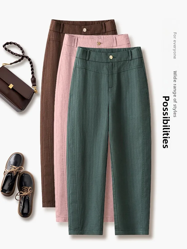 

High Waist Loose Fit Casual Harlan Pants Women's Summer Thin New Elastic Waist Slimming Nine-Piece Linen Pants