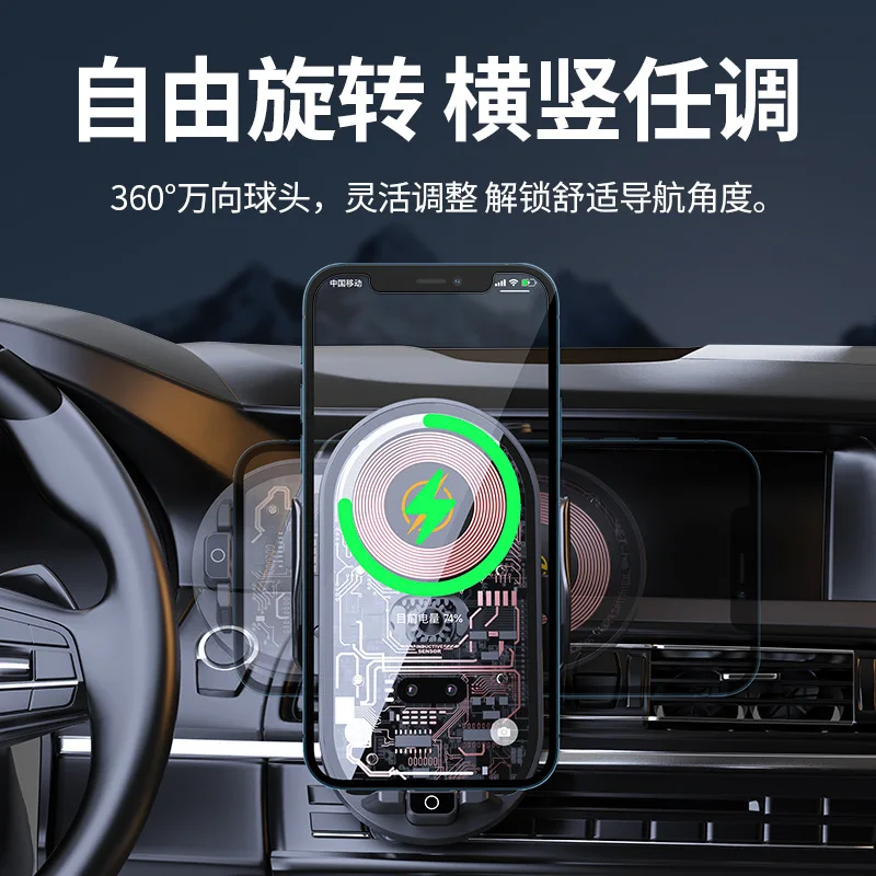 

Car phone holder wireless charger creative black technology aluminum alloy air outlet electric induction car holder