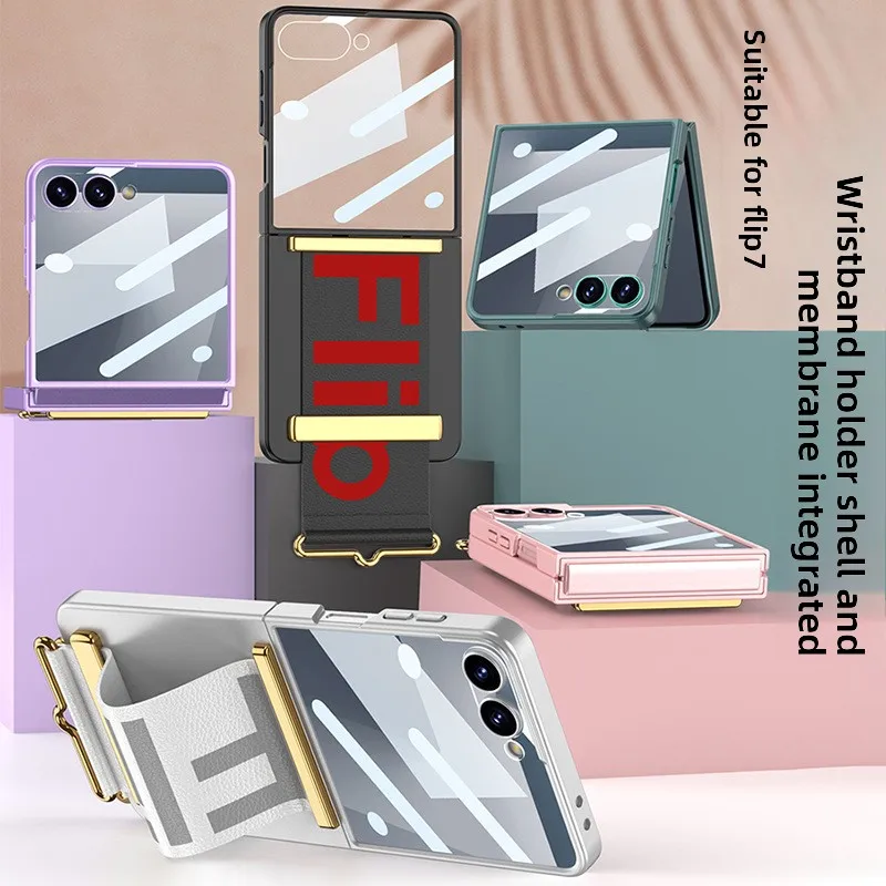 

[Модный браслет] Ультратонкий сверхлегкий противоскользящий браслет с кронштейном, складной чехол для телефона Samsung Flip7