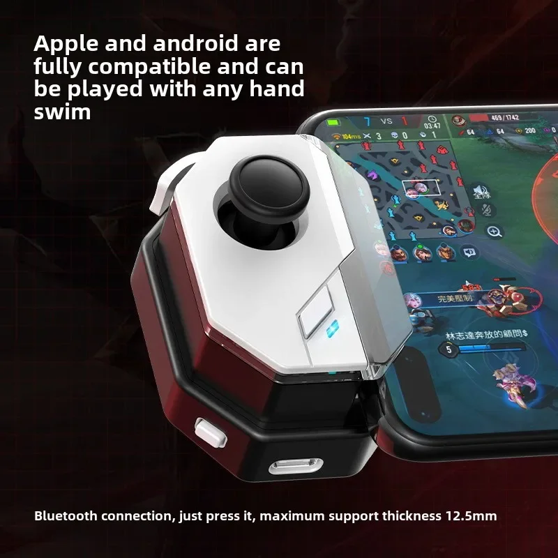 Divine Skill Youling Third-generation MB02 Gamepad King Glory One-click Outfit Change Even Strokes Connection Artifact