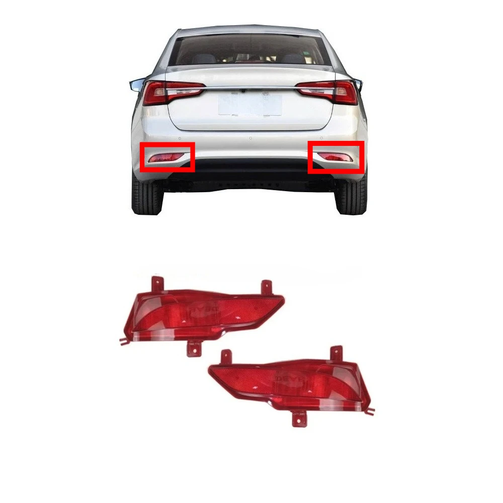 1 Pcs Rear Bumper Lamp for MG I5 2017-2019 10292139 Back Fog Turning Lights for MG Side Reflector Parking Stop L or R