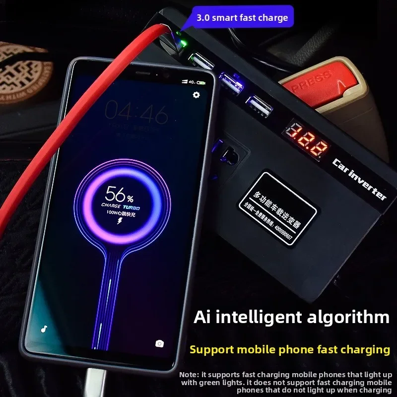 

НОВЫЙ автомобильный инвертор DC12V24V в AC220V, трансформатор преобразования мощности для грузовиков, USB, быстрая зарядка, флэш-зарядка, цифровой дисплей 1