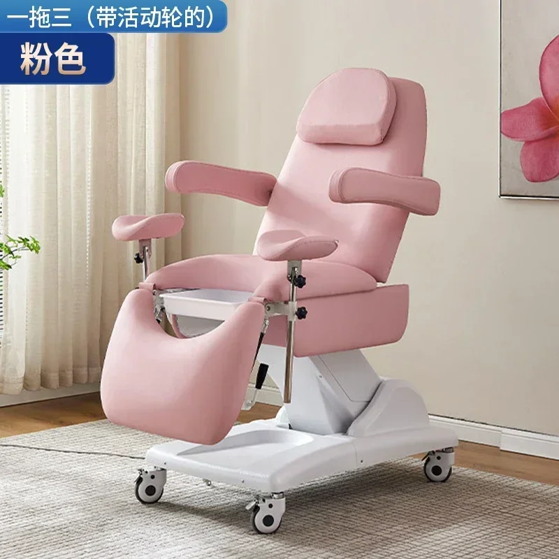 Gynecological Examining Table Electric Lift Beauty Care Bed Multifunctional Confinement Operating Table