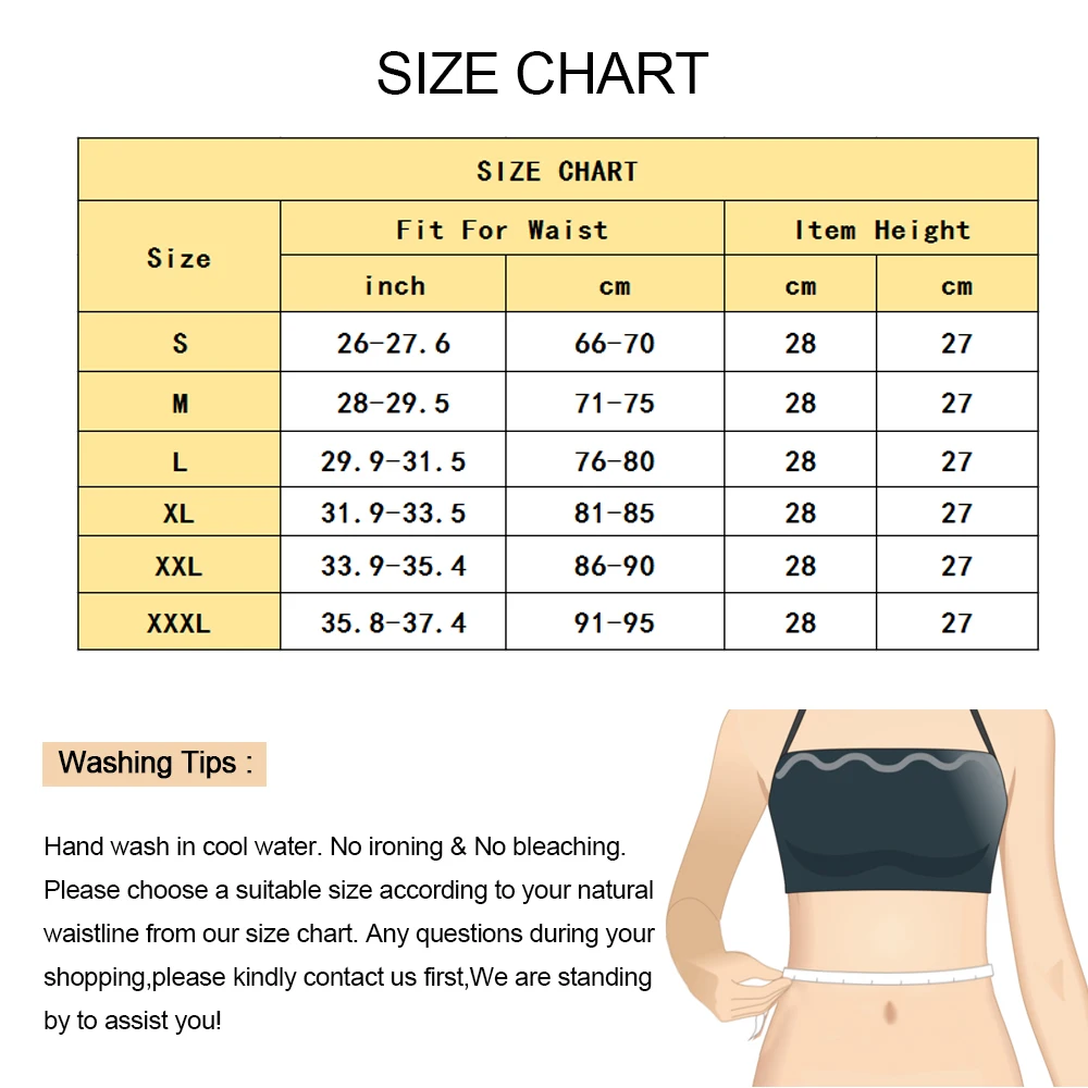 SEXYWG Waist Trainer Corset Women Firm Waist Support Belt Waist Trainer Everyday Wear Slim Corset