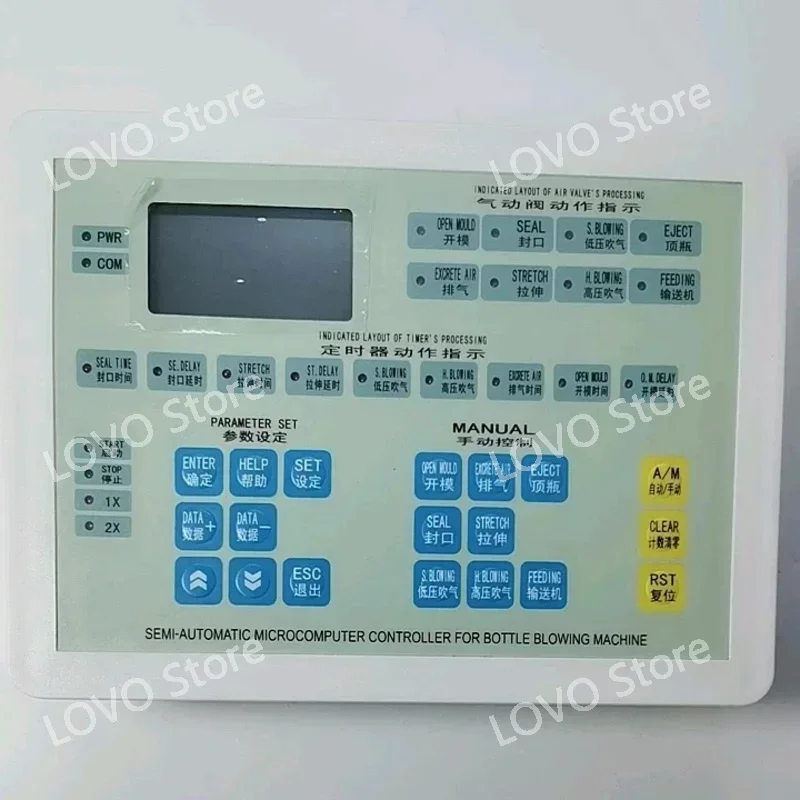 FMC13A-12R-AG 251e micro computer plc pet blasformen