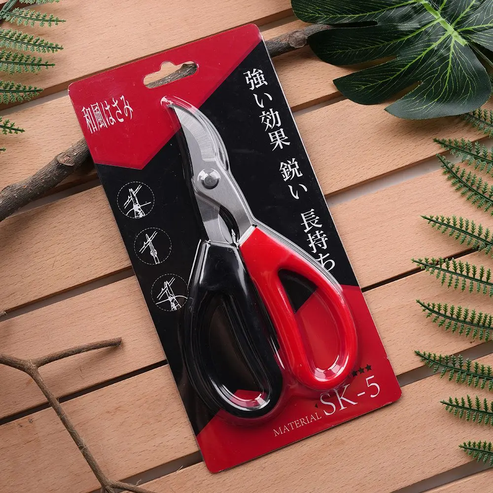 Tijeras de jardín antideslizantes de acero inoxidable, recolector de frutas para uvas, fresas, tijeras de podar para herramientas de injerto de árboles frutales