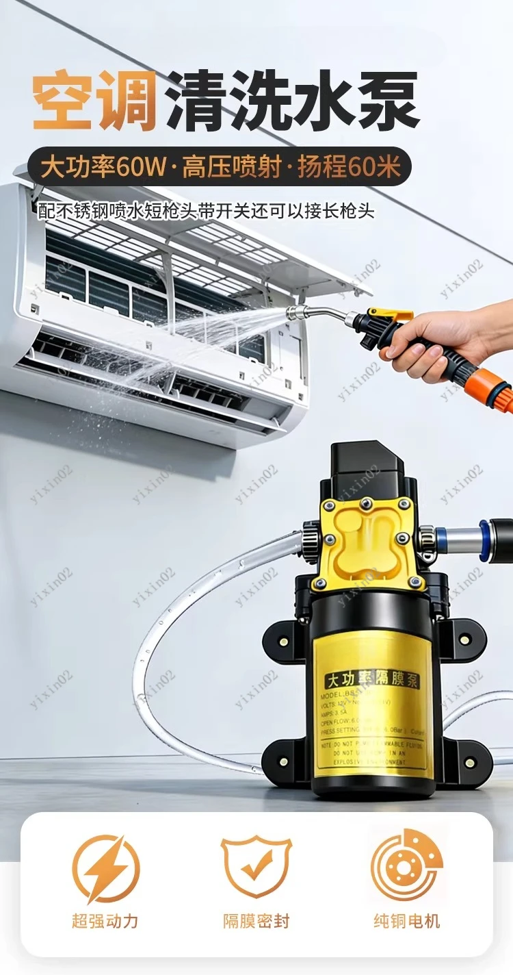 

Mini High Pressure Cleaner Special for Air Conditioner & Home Appliance Cleaning