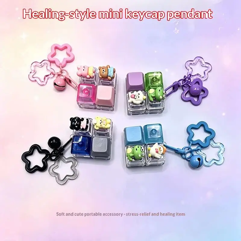 Cute Animal Cartoon Four Keycap Keychain Clickable Mechanical Button Stress Relief Toy for Key Ornament