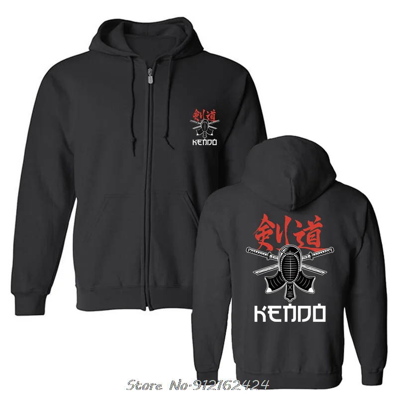 Kendo zip up Hoodie Bogu Shinai Katana Pullover Sweatshirt Japan Samurai Ninja Gift Oversized Jacket Graphic fashion streetwear