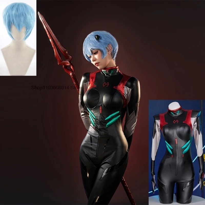 

In stock Anime Ayanami Rei Cosplay Costume Ayanami Rei PU Black Jumpsuit Halloween Costume