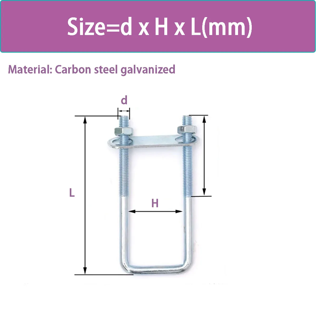 1 Set Zinc Plated Carbon Steel Square Tube U‑Clamp M10M12 with Baffle Screws for Square Pipe Mechanical Structure Fixing