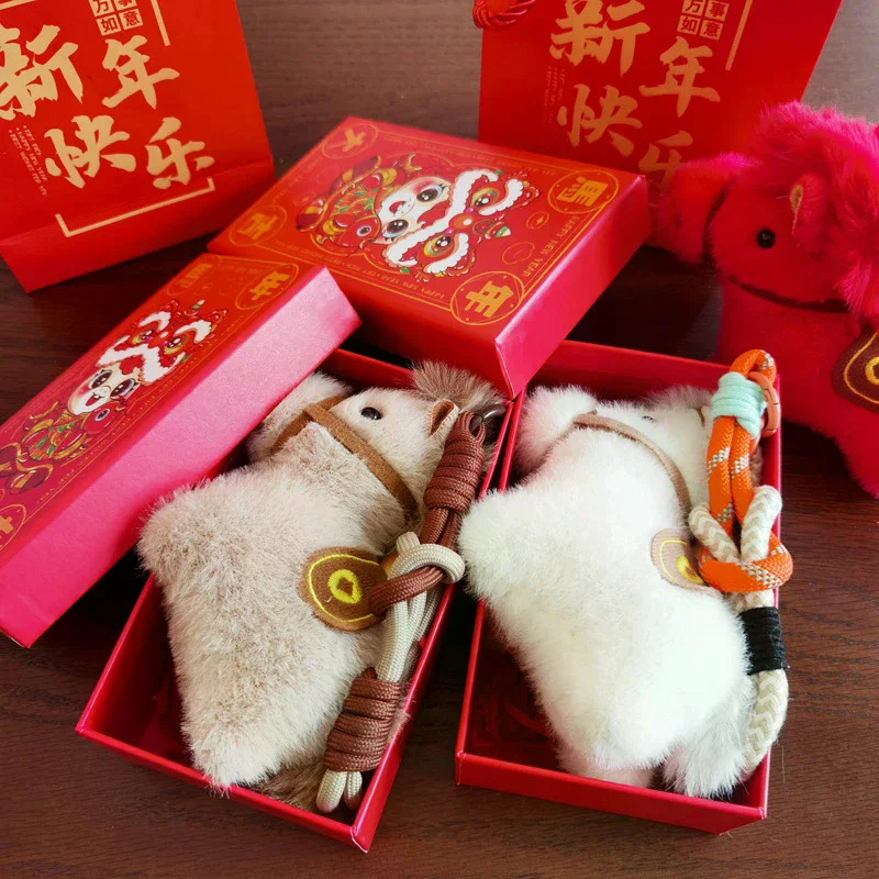 

Милый новогодний плюшевый брелок для ключей, сумка, очаровательная кукла, миниатюрная фигурка лошади