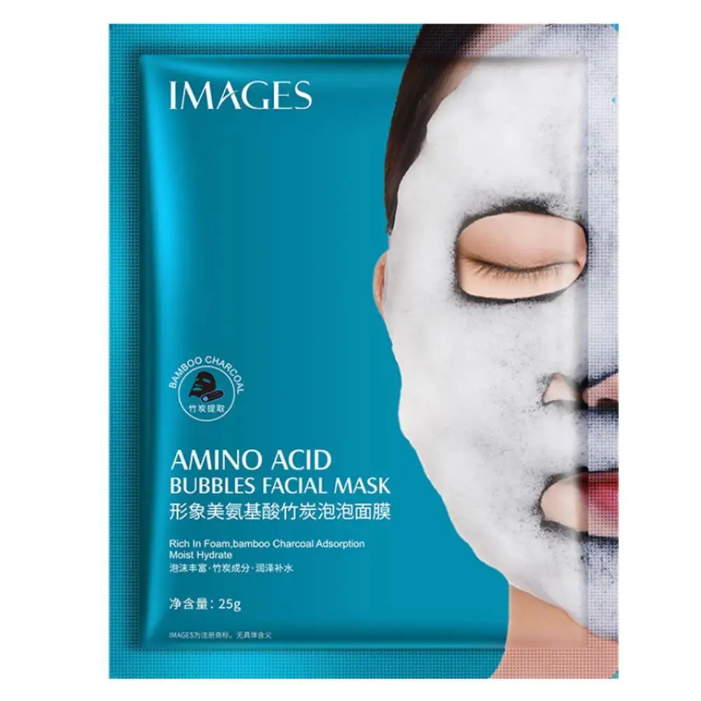 Oxygen Bubble Mask Black Sea Salt Moisturizing Bubble Facial Mask Rejuvenation Cleansing Oil Skin Shrink Pore Deep S4D2