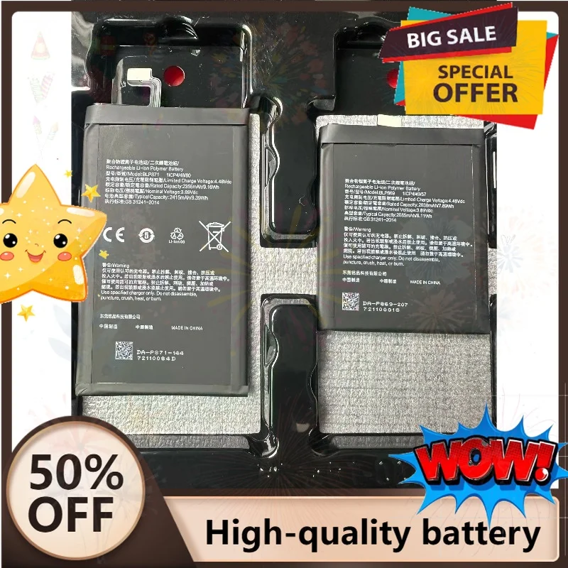 SWZY For Oppo Find N Folding Mobile Phone Battery Long Lasting BLP869 BLP871 2030-2355 Mah