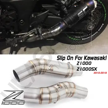 10 最佳銷售 川崎Z1000排氣管 - №4