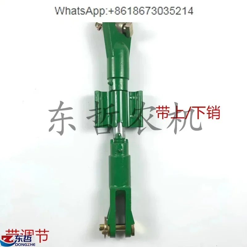 

5-754/854/900/950 vertical pillar RE247409/RE244697 long 58 lift rod assembly