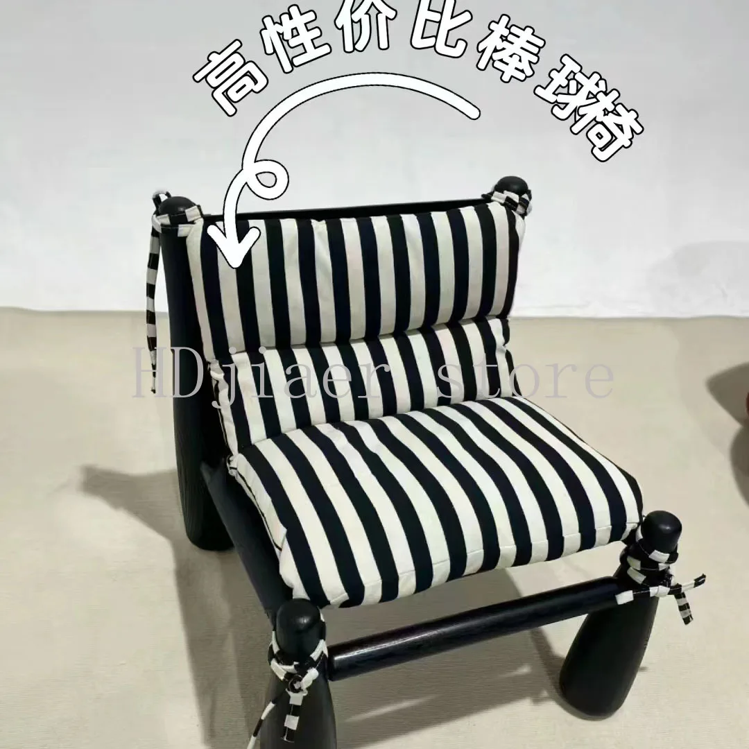 

Baseball chair single retro sofa chair, designer homestay model room solid wood leisure chair