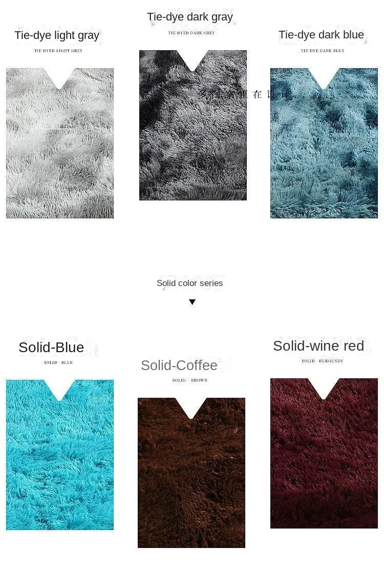 Carpet Bedroom Bedside Blanket Living Room Full Large Area Blanket Floor Mat Home Girl Room Dormitory Homestay Mat