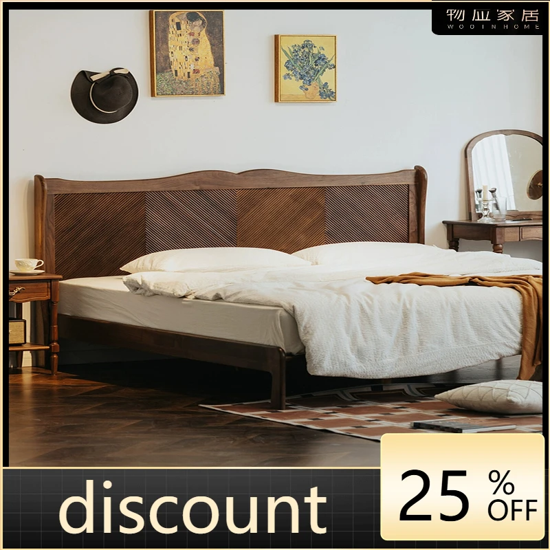 

LH solid wood bed retro black walnut bed bedroom solid wood master bedroom