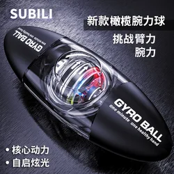 Gyro Power Ball Colorful LED Lights Hand Strengthener Gyroscope Power Wrist Ball Autostart Gyroball Grip Exerciser Muscle Relax