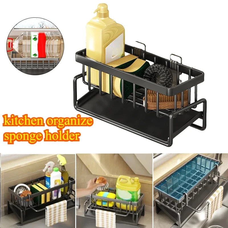 White Black Kitchen Sponge Holder No-Punch Storage Rack Home Soap Sponge Holder Dishcloth Towel Rack Filter Basket Kitchen Items