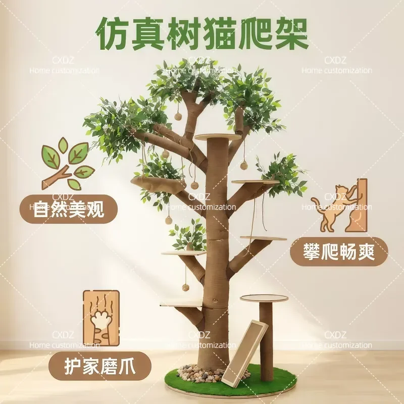 Solid Wood Cat Climbing Frame Wear Resistant Log Trunk Large Cat Nest Tree Pet Jumping Platform