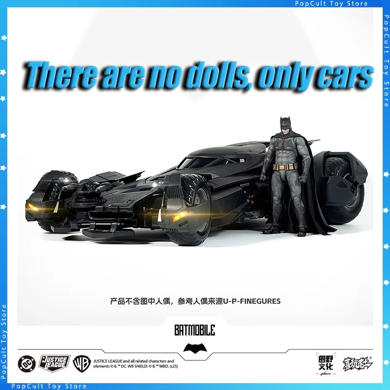 

100% оригинальная фигурка XWS Бэтмобиля, Лига Справедливости BVS Бэтмен 1/12, Статуя Биг Бен Бэтмена, сборная модель, коллекция игрушек