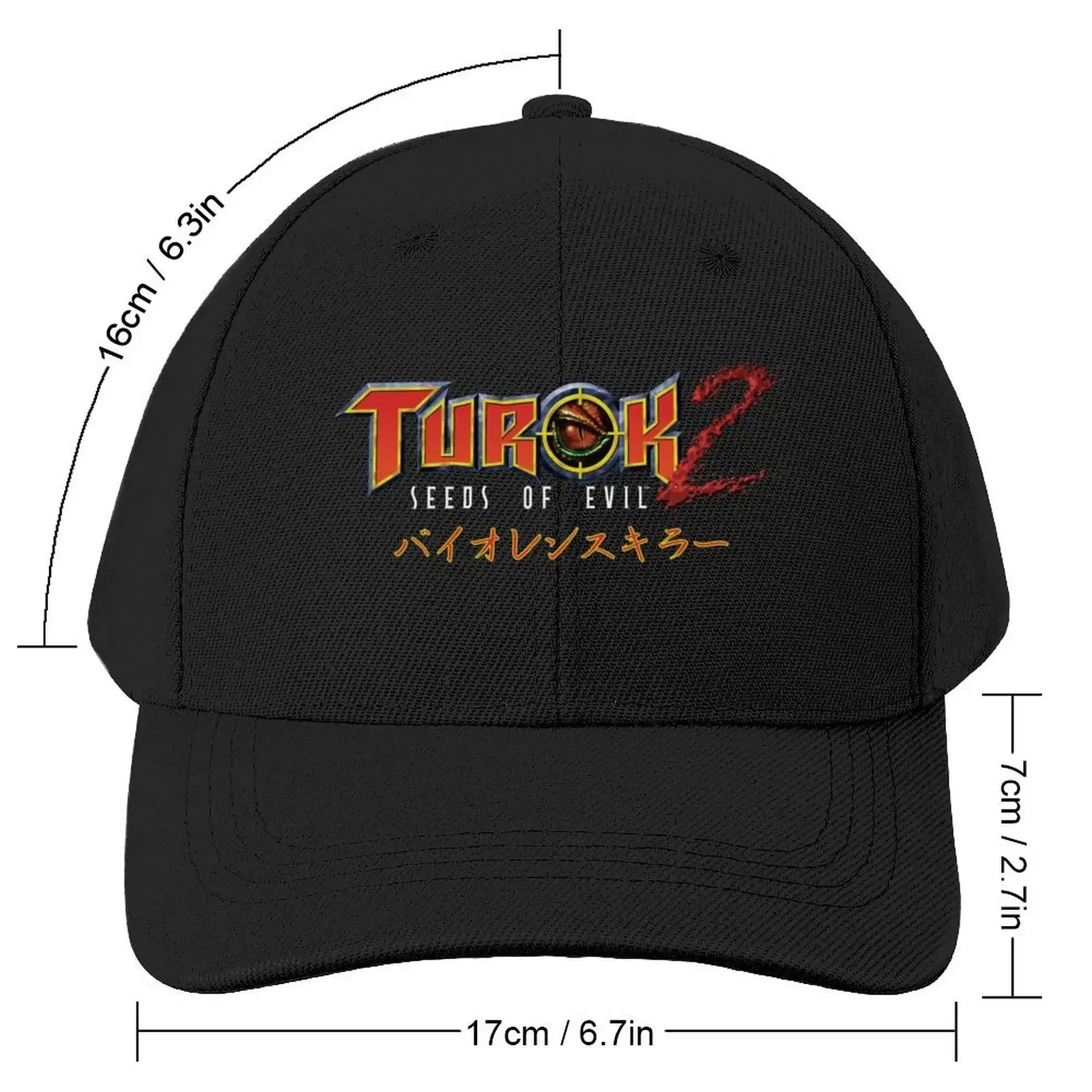 Turok 2 Seeds Of Evil Japanese Text Baseball Cap fashionable Hat Luxury Brand Visor Women's Golf Clothing Men's