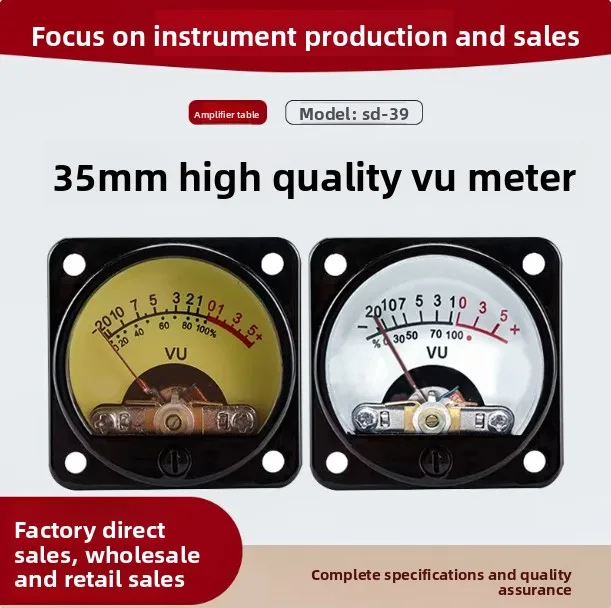VU level meter power amplifier head with backlight SD-39 with driver connected to power amplifier output
