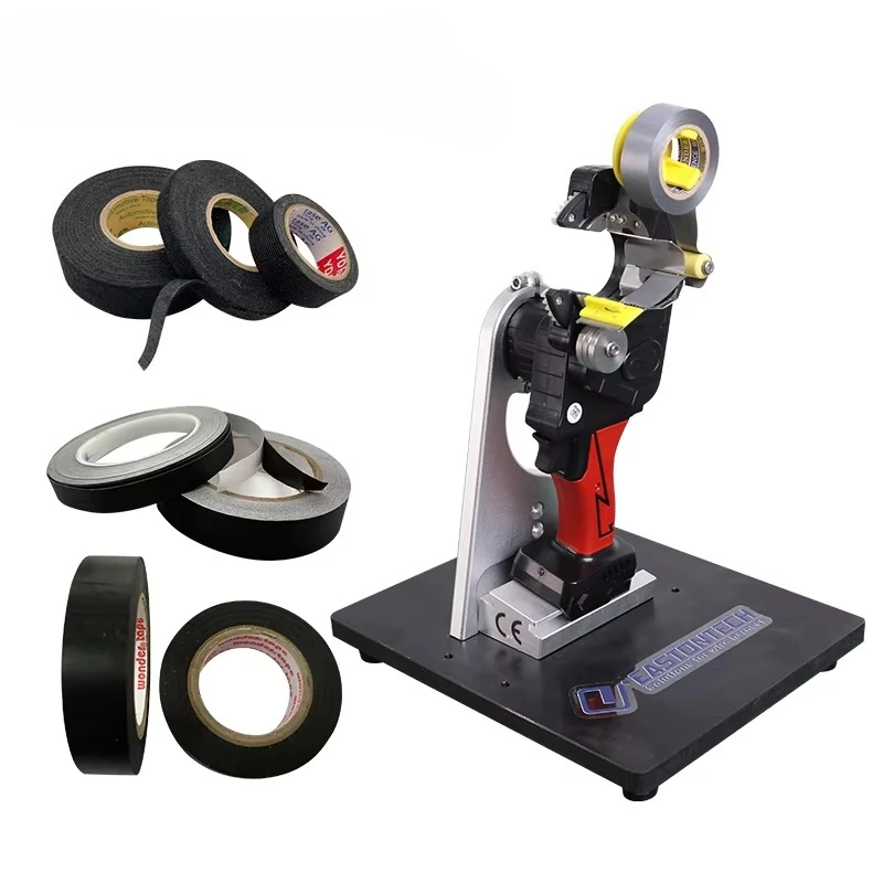 Flexible Tape Wrap Machine, EW-1660 Tape Bunding Machine Semi-automatic