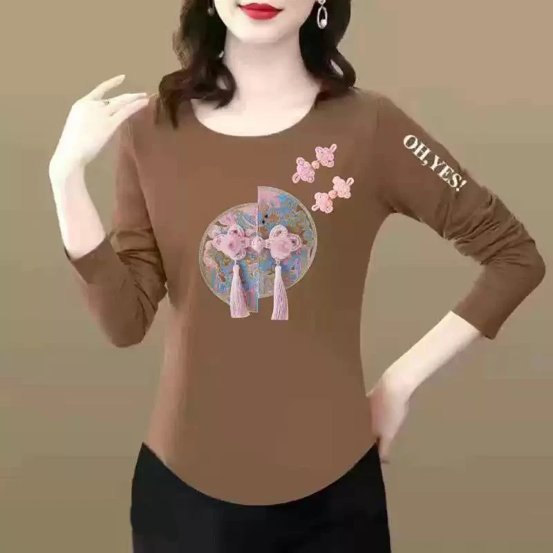 Versatile Long Sleeve Mommy Style Base Shirt Women's Slim Fit Fashionable T-Shirt Outerwear Autumn Top Pure Color Commute Wind