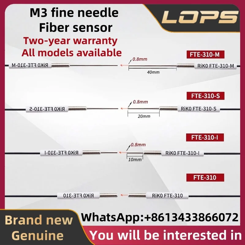 FTE-310 FTE-310-S5 …