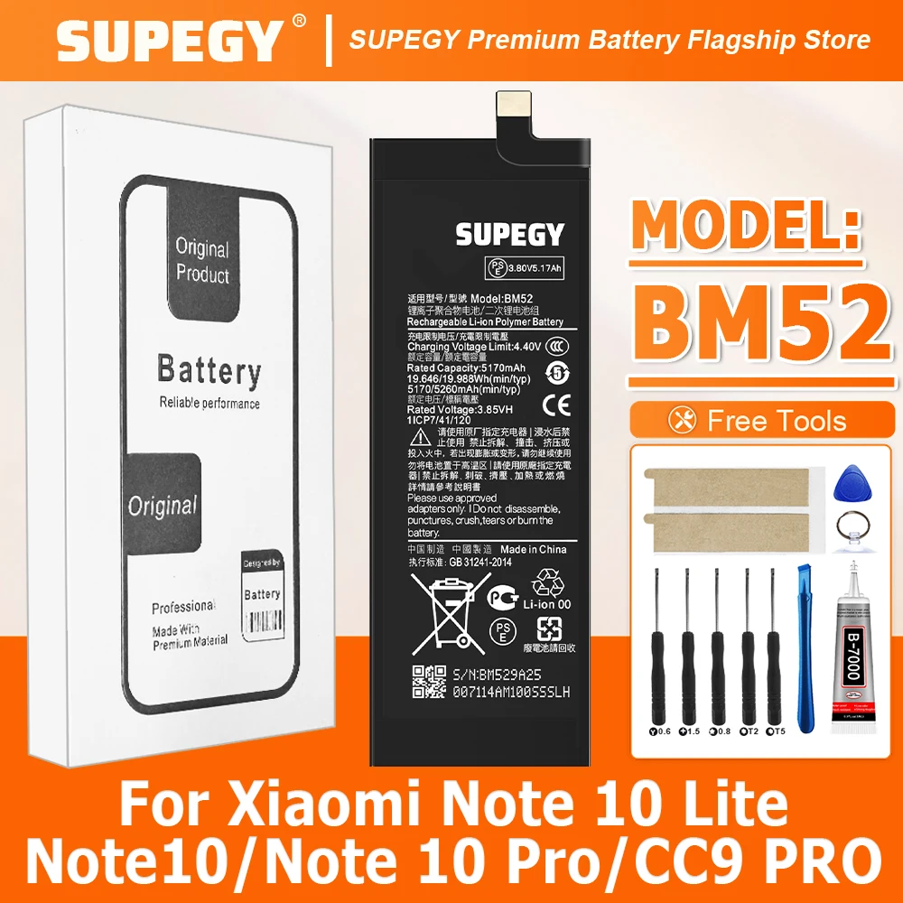 Supegy 2026 Years 1…