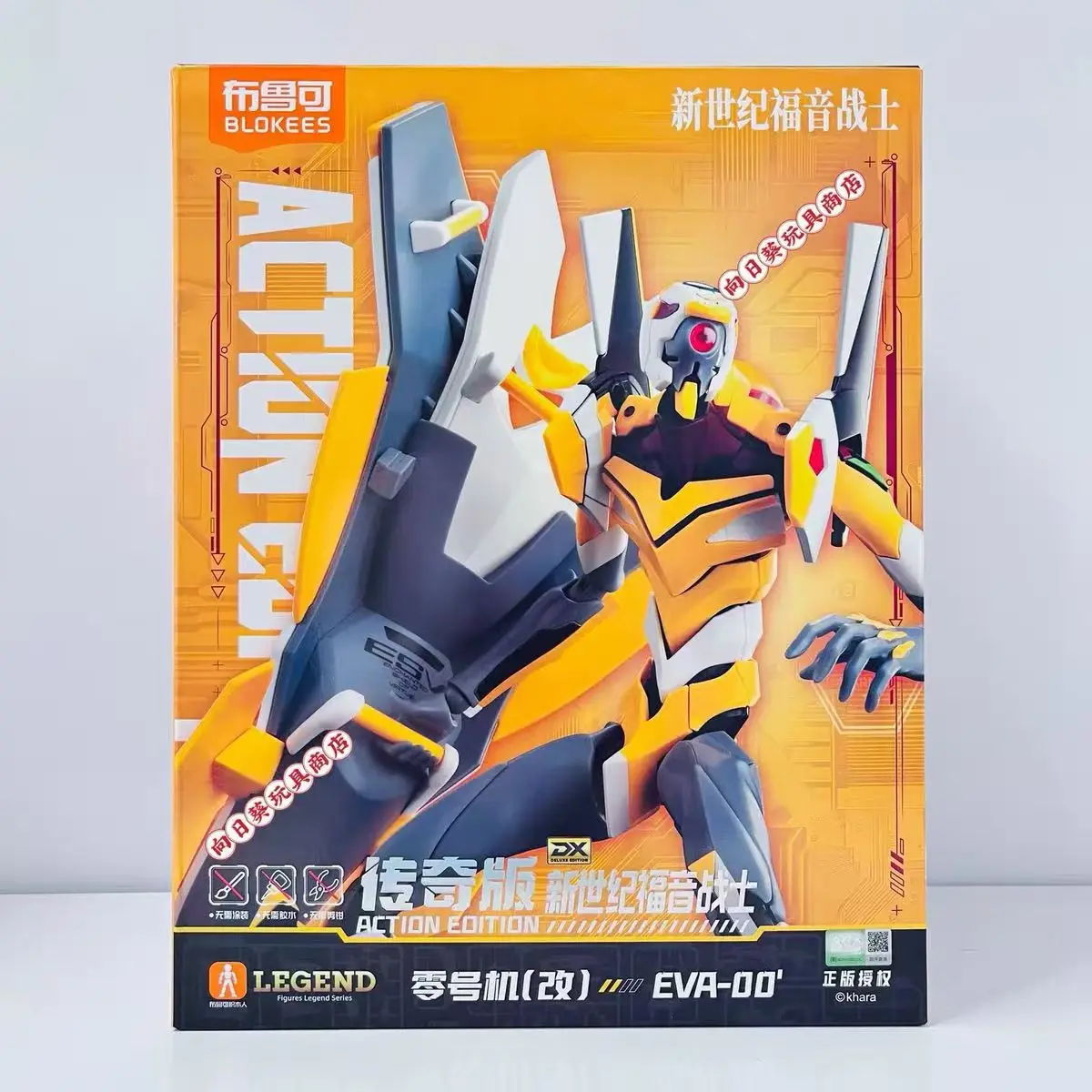 

Brooke Лидер продаж, новинка века Evangelion EVA, первая модель, легендарная модель, маленькая статуя, аксессуары для рабочего стола