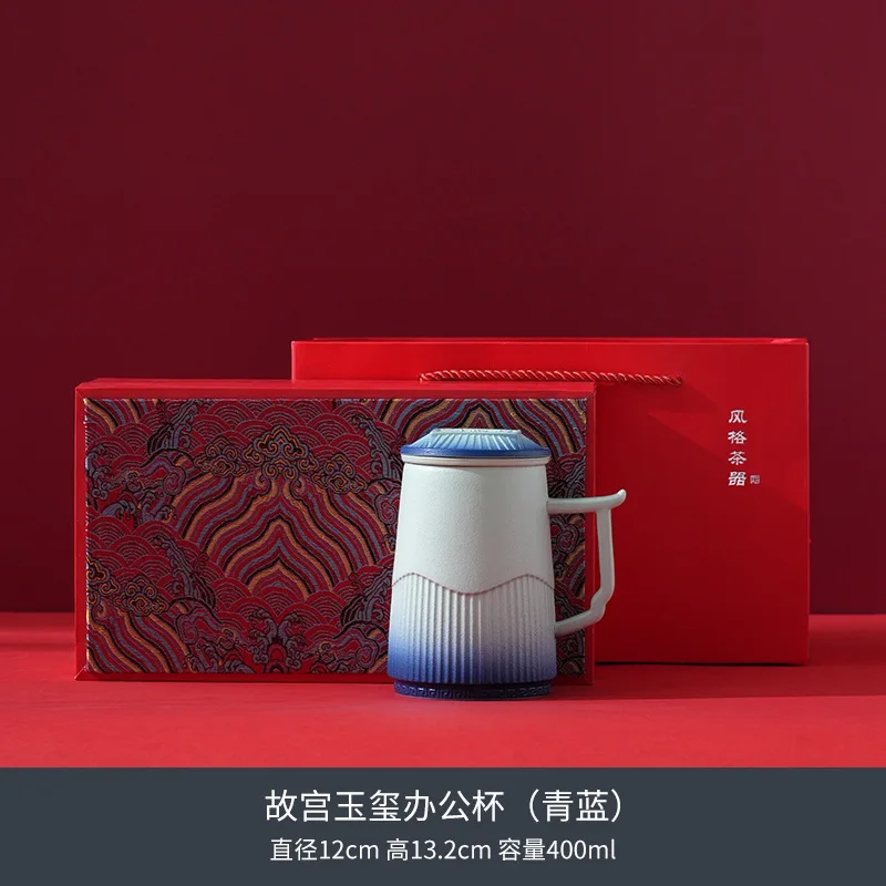 

Forbidden City Cultural and Creative National Trend Crane Ceramic Tea Separation Office Water Cup Birthday Graduat