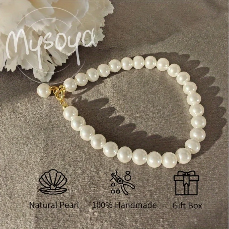 

MYSOYA 6mm Natural Shell Pearl Bracelet For Women And Men With Gift Box Perfect Birthday Wedding Anniversary Jewelry Gift