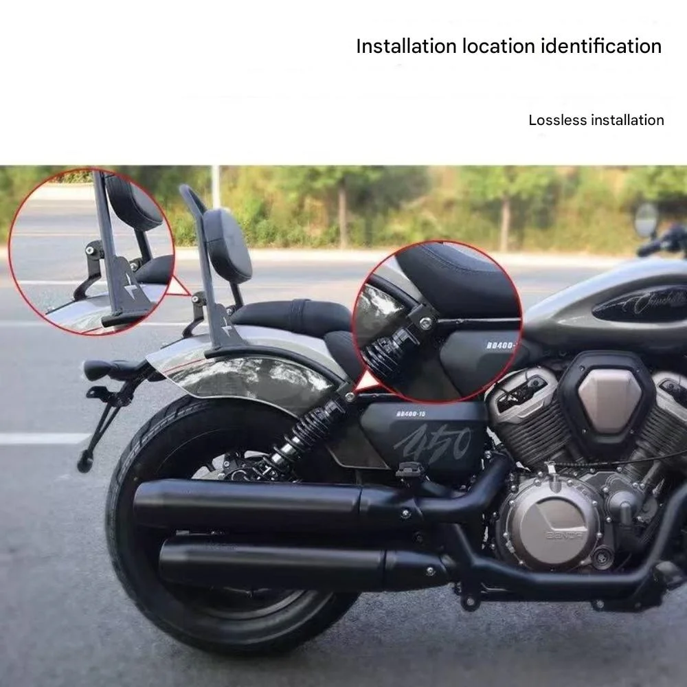 FOR Benda Chinchilla 450/500 Vintage Rear Backrest Thickened Seamless Steel Pipe Integrated Pointed Support & Grab Rail