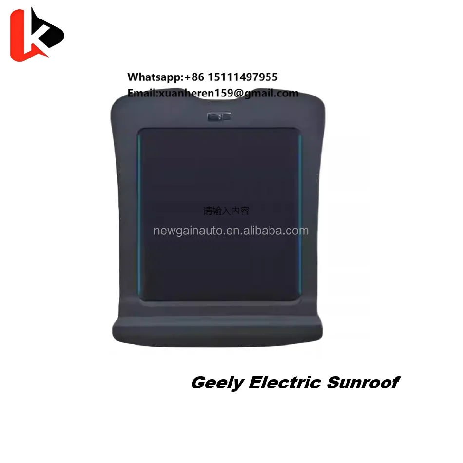 

New Design Car Glass Roof Sunshade for Geely Coolray SX11