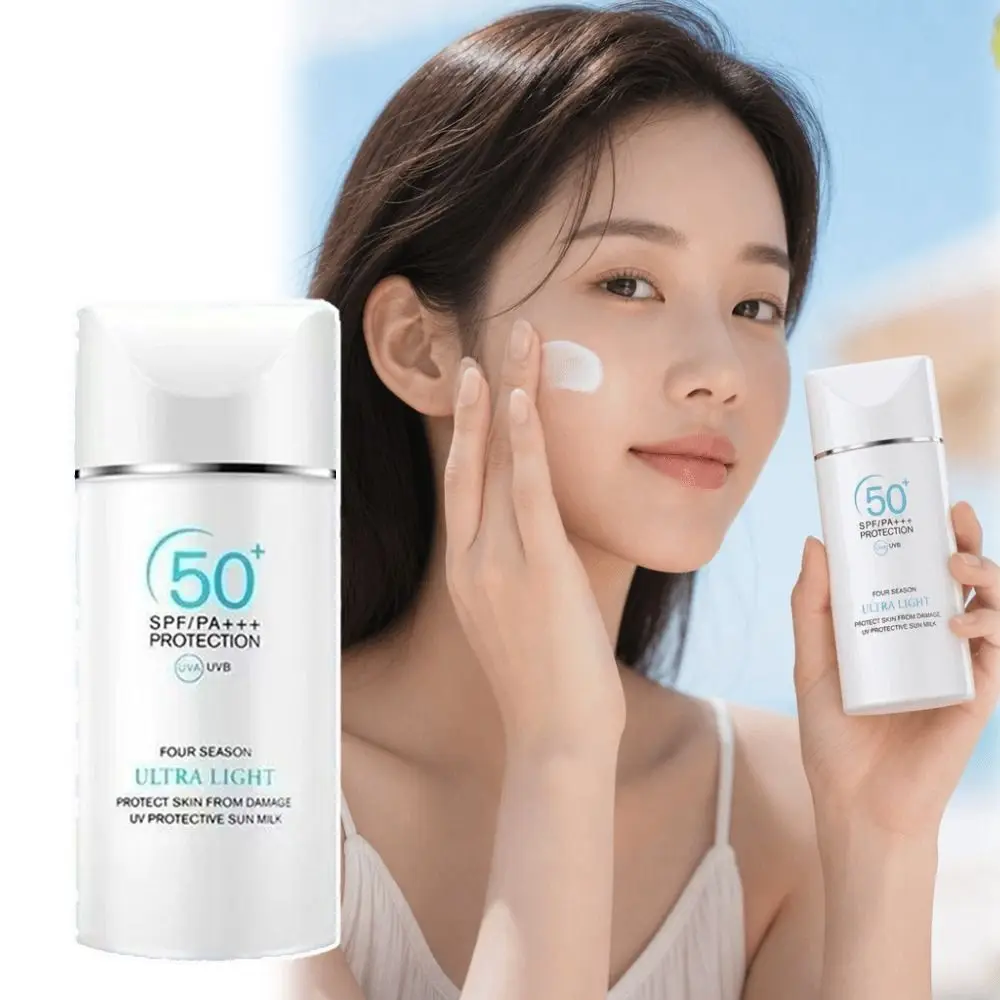 Protector solar facial SPF50+ de 50ml, crema protectora solar resistente al agua y no grasosa, reduce las quemaduras solares, no es una crema solar blanca falsificada, uso diario