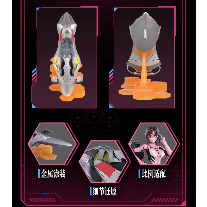 New Blokees Evangelion Mari Makinami Ayanami Rei with Cockpit Action Figurines Legend Edition Anime Model Toy Collectible Gift