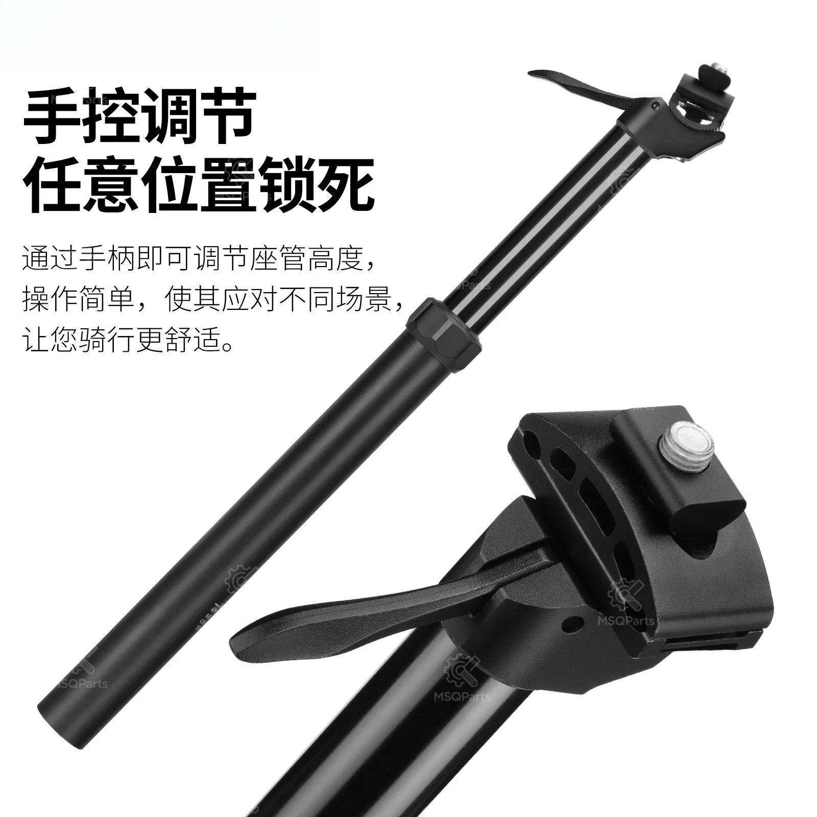 Tabung Sadel Angkat, Tabung Sa - Mountain Biking Tube ulasan dan harga