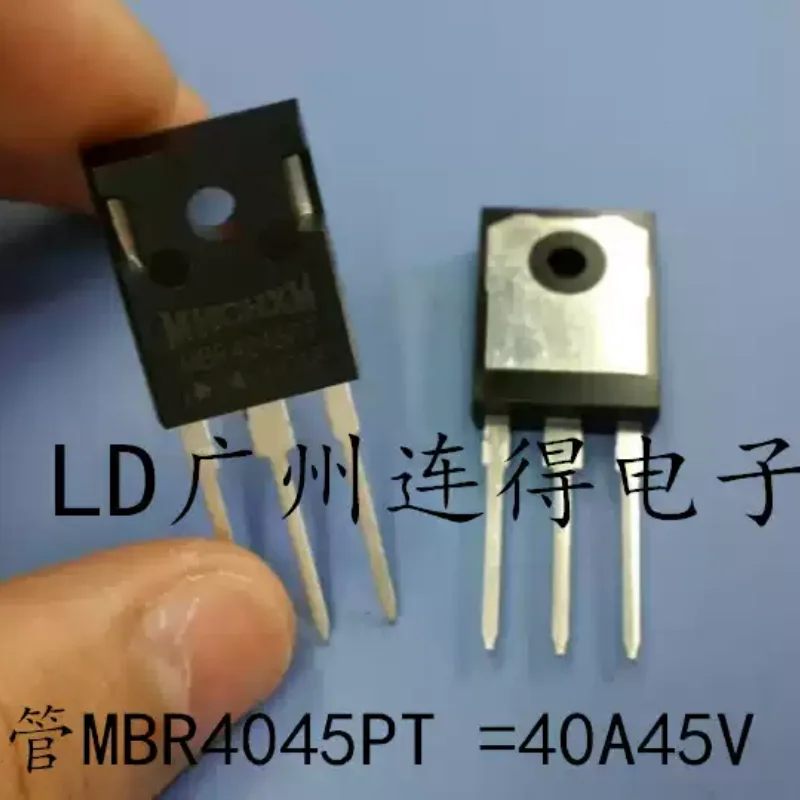 10-100pcs Taiwan MHCHXM Schottky tube MBR4045PT 40A45V can replace SR4045PT imported original