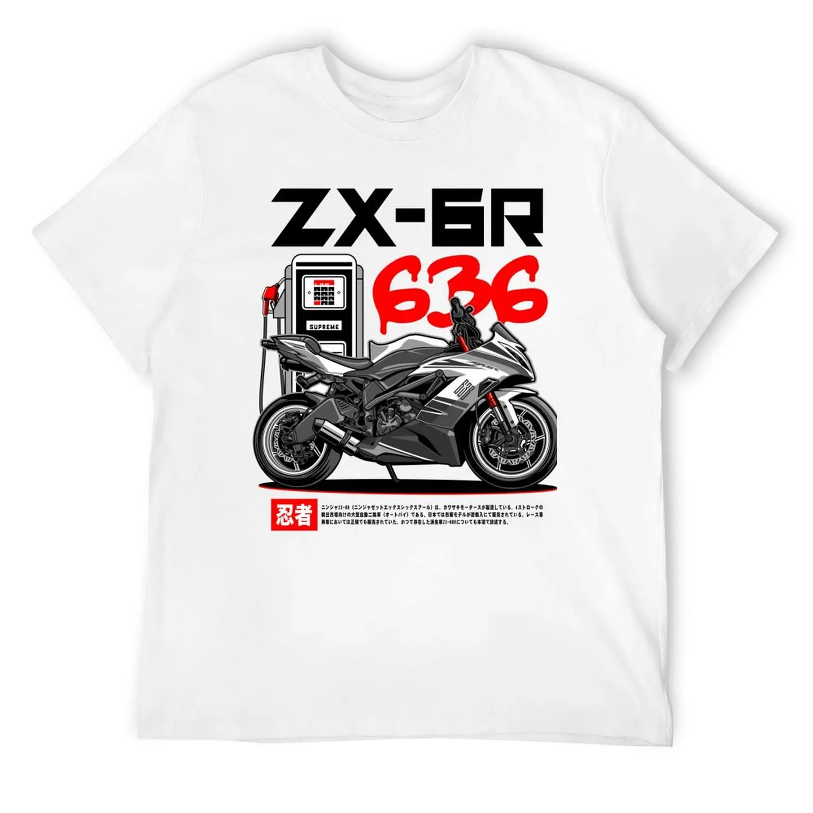 Ninja ZX636 ZX6R T-Shirt customs cheap stuff Man t-shirt mens tall t shirts