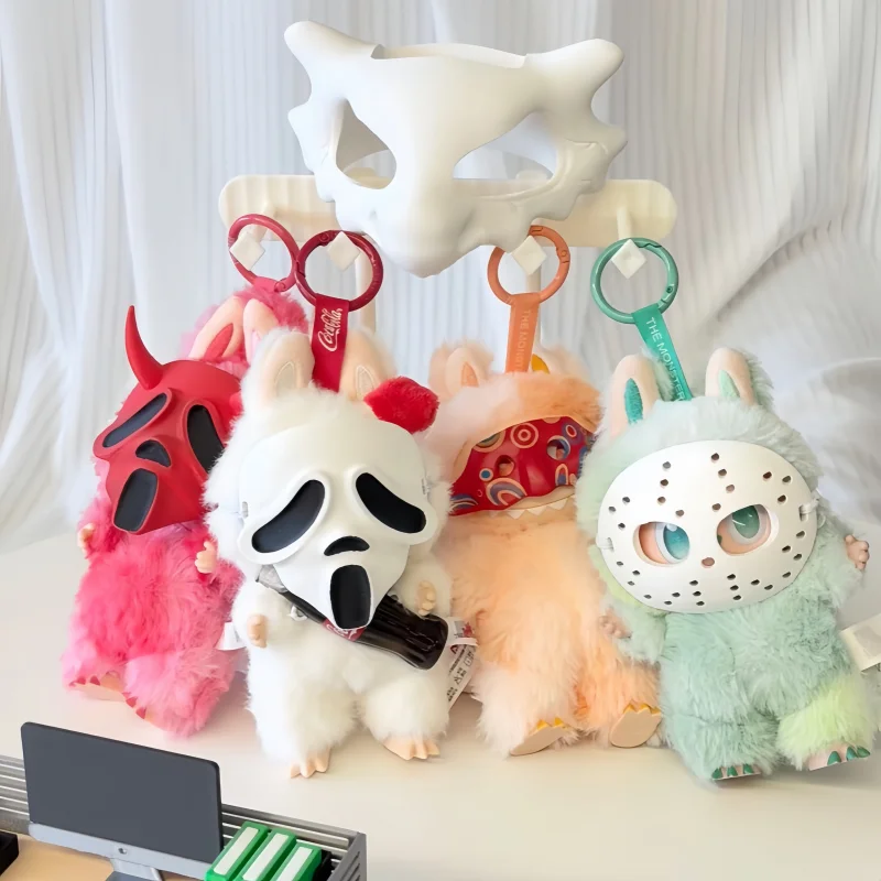 

Только одежда для Labubu Star People First Second And Third Generations Scream Mask Set Виниловый кулон Крутая детская одежда Маска в подарок