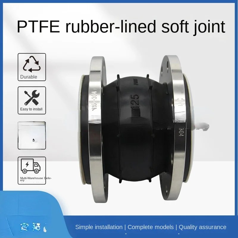 

Factory Supply Flexible White Rubber Joint Flexible Rubber Joint Wholesale PTFE Lined Soft Connection