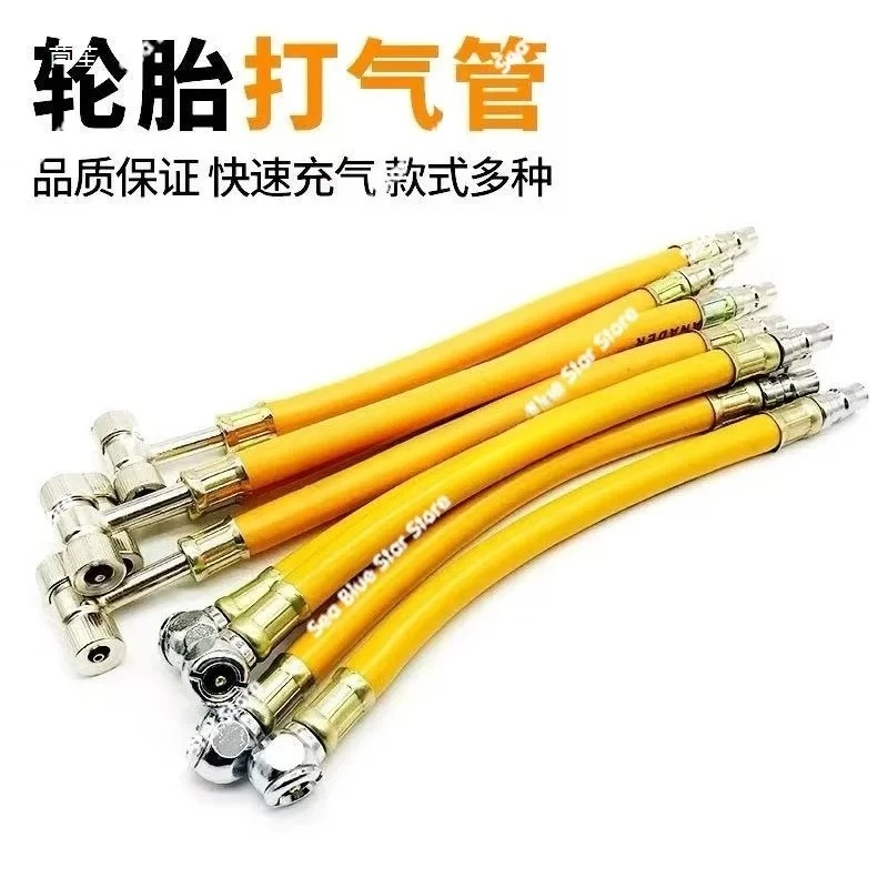 Inflation nozzle Air pump Inflation nozzle Inflation head Tire Motorcycle Electric vehicle Car air nozzle tool Dual purpose
