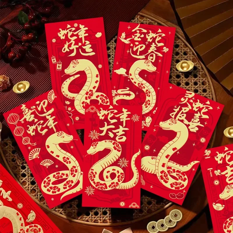 60PCS Spring Festival Red Envelopes HongBao,Red Packets Gift Money Envelopes, 2025 Lunar Snake Year Lucky Money 16.8x8.9cm