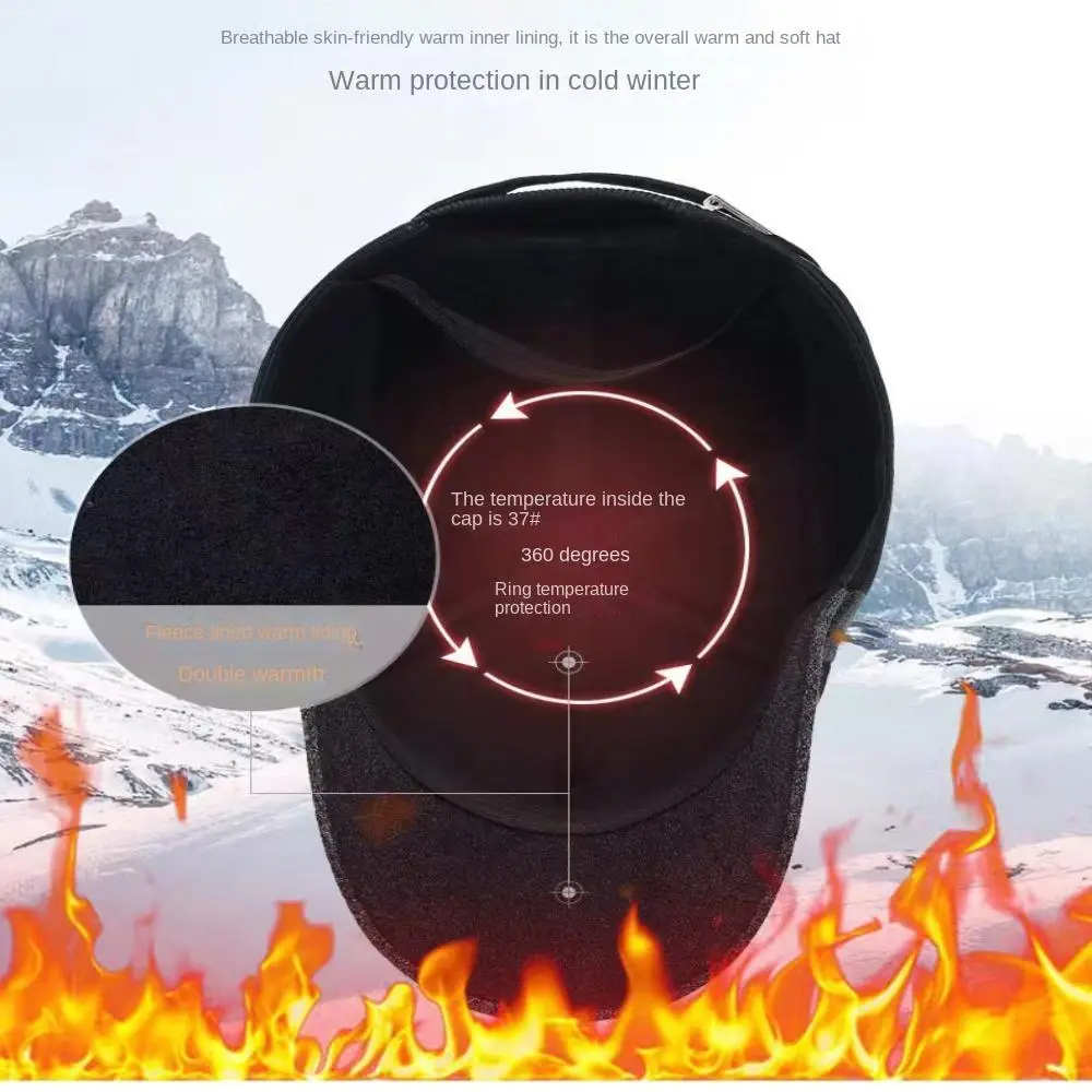 Мужская бейсболка с твиловым рисунком